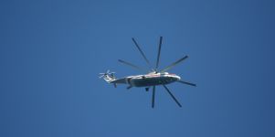 Helikopter Hintergrund Bild
