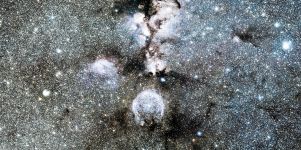 Bild von: ESO/J. Emerson/VISTA
Acknowledgment: Cambridge Astronomical Survey Unit